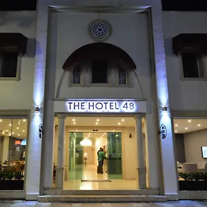 the-hotel-48.aegeanhotels.net/